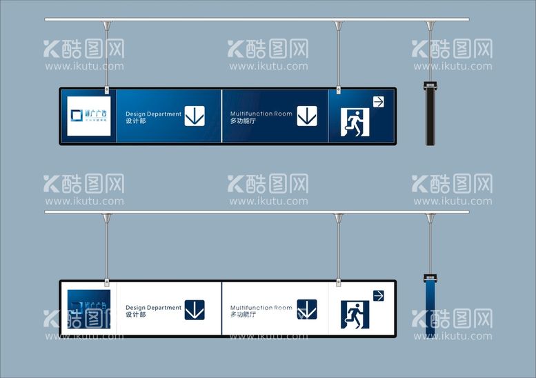 编号：62478610311350047711【酷图网】源文件下载-户外标牌设计 