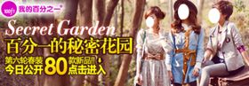 春装爆款新品女装宣传促销图