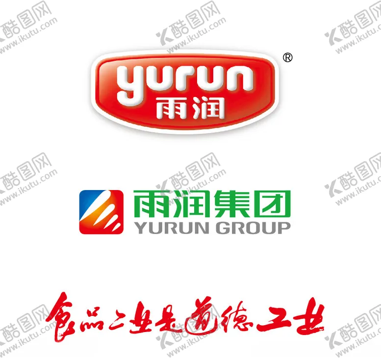 编号：56392502021836568851【酷图网】源文件下载-雨润LOGO雨润集团标志