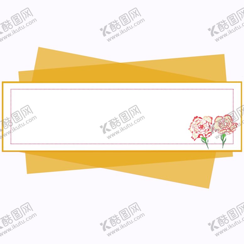编号：82771201131835315058【酷图网】源文件下载-简约标题框边框
