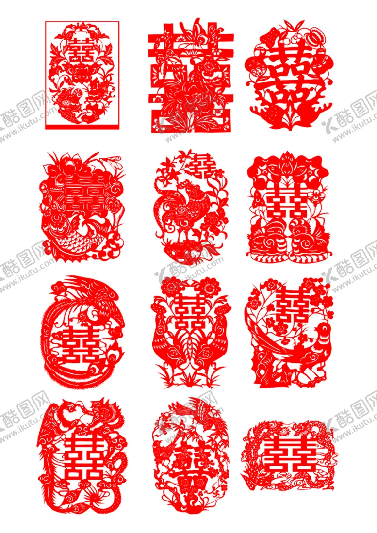 编号：86942509160210347654【酷图网】源文件下载-喜