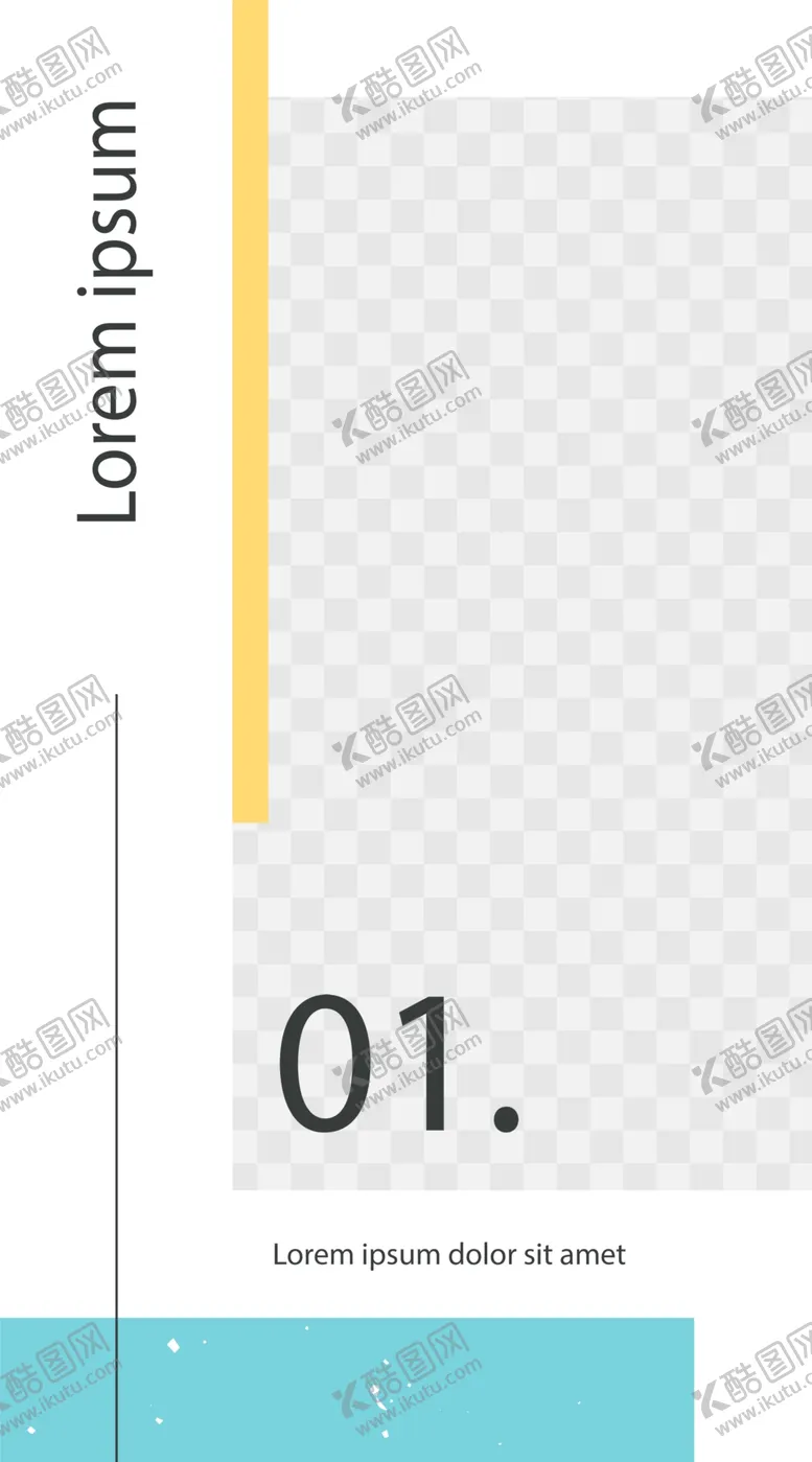 编号：80429003181840138348【酷图网】源文件下载-撞色海报