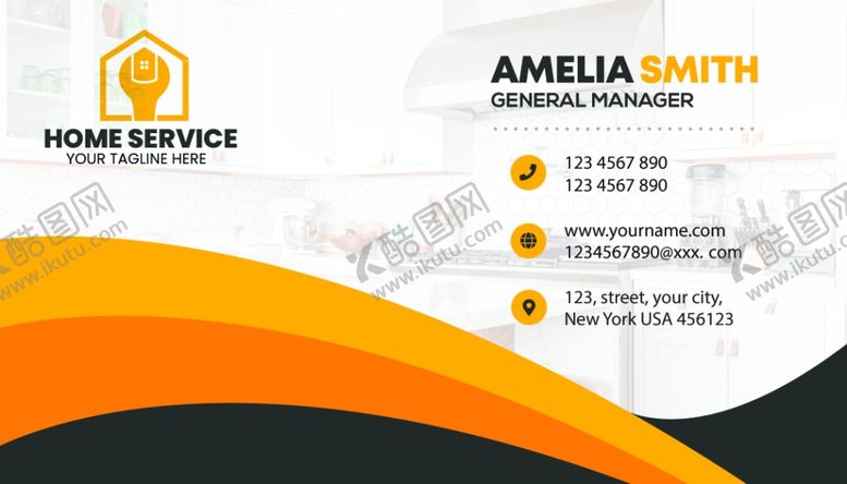 编号：59507610082041405163【酷图网】源文件下载-维修工名片