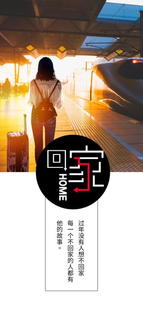 手机壁纸儿童房挂画卡通画绘卡通封面欧式装饰画