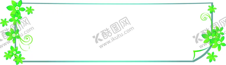 编号：79727506291004451695【酷图网】源文件下载-花素材