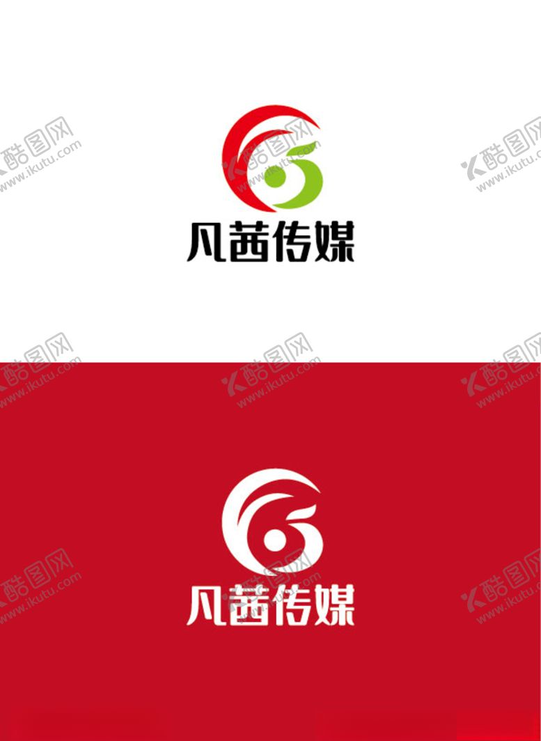 编号：58954109251019374950【酷图网】源文件下载-传媒标识设计