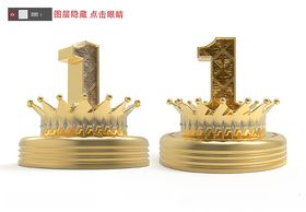 金色获奖冠军奖杯3D创意插画3D插图