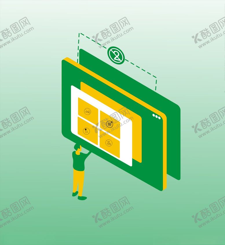 编号：38649509221633375971【酷图网】源文件下载-办公扁平插画