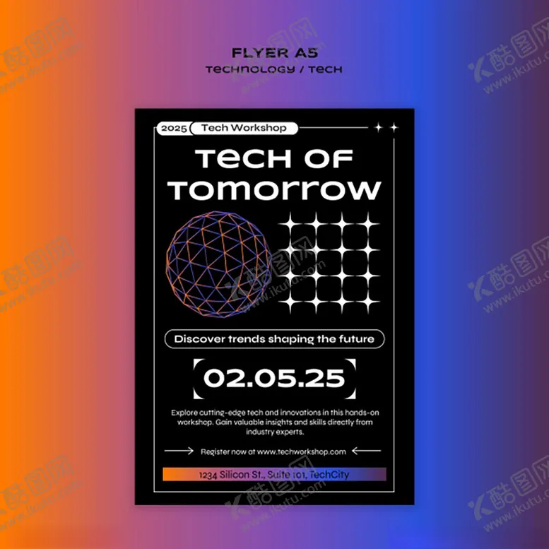 编号：83409702281933453876【酷图网】源文件下载-科技主题活动传单