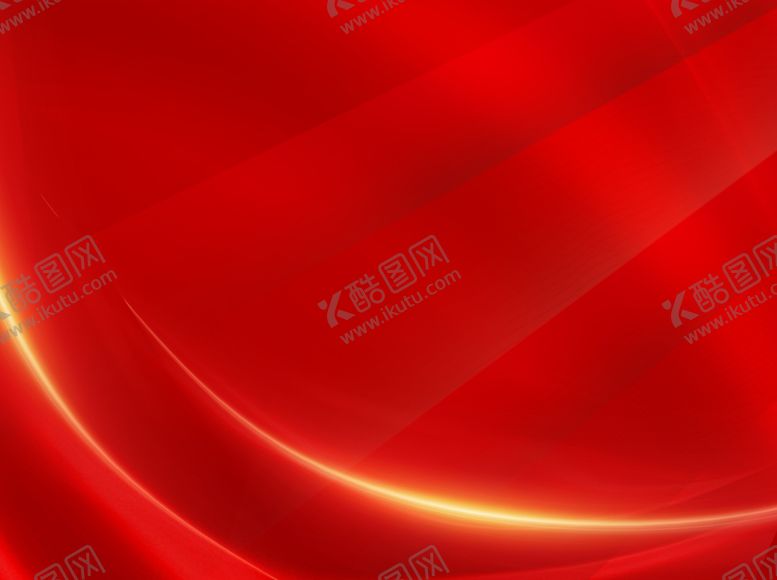 编号：13247401252047385981【酷图网】源文件下载-红色大气党建背景全屏海报