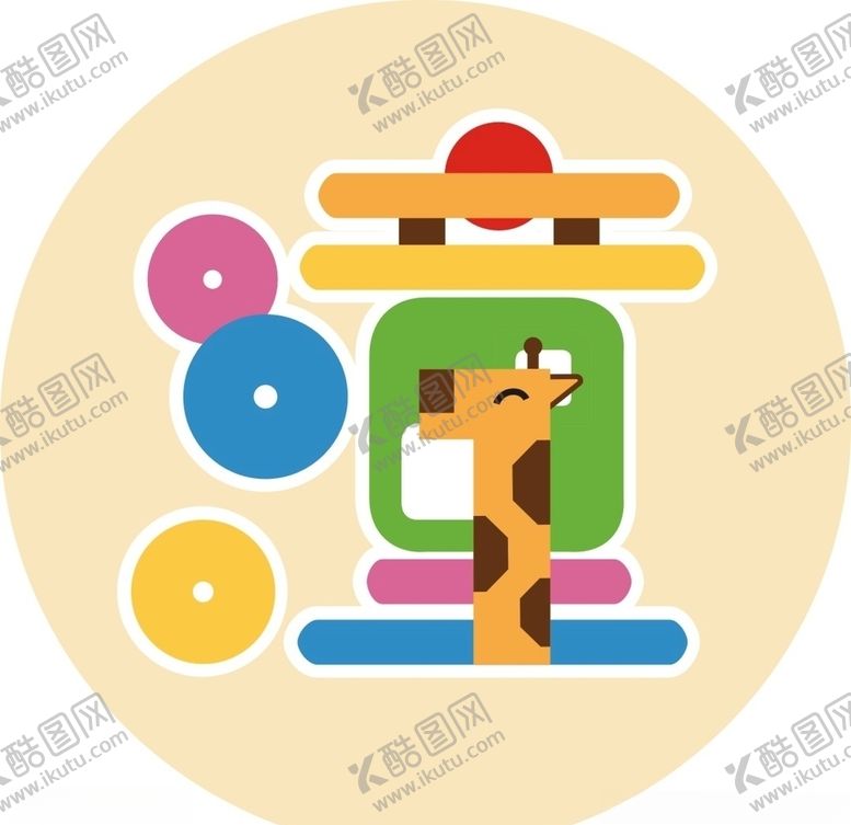 编号：95981907030121348537【酷图网】源文件下载-儿童周岁标志设计