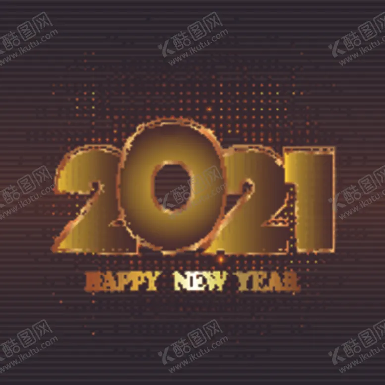 编号：17714703270642484089【酷图网】源文件下载-2021新年