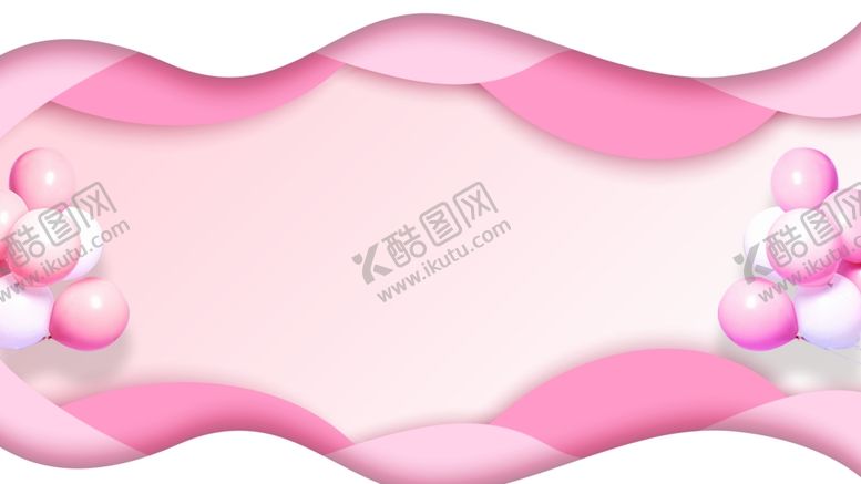 编号：77914809290917058511【酷图网】源文件下载-粉色几何背景