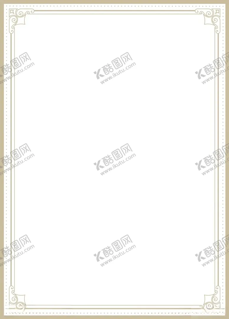 编号：51532112130705261333【酷图网】源文件下载-传统边框素材