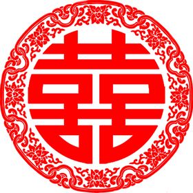紅雙喜酒