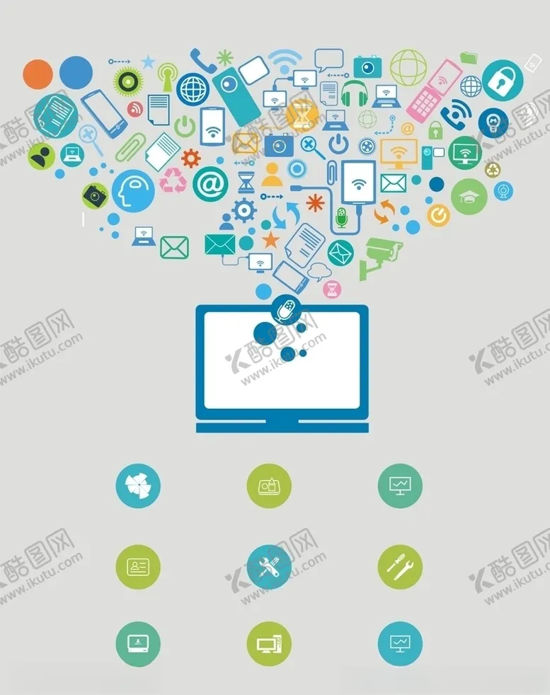编号：69549704252349238999【酷图网】源文件下载-矢量图标