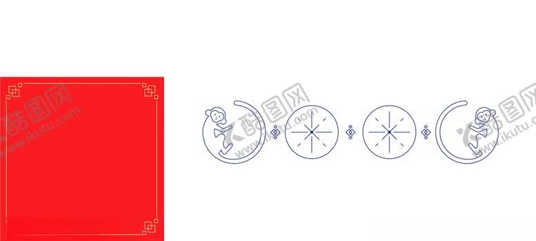 编号：73453703220745593745【酷图网】源文件下载-猴子素材