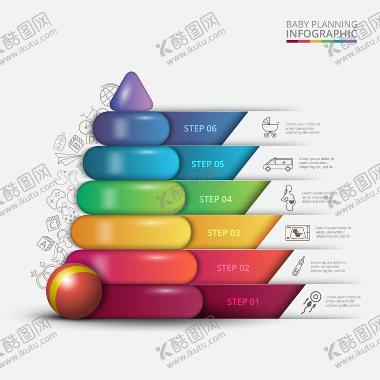 编号：88734510242215201483【酷图网】源文件下载-商务信息工作业务步骤图表