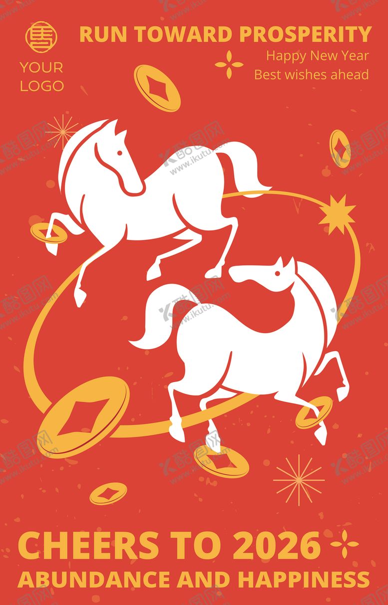 编号：74477704091209395934【酷图网】源文件下载-双马贺岁迎繁荣