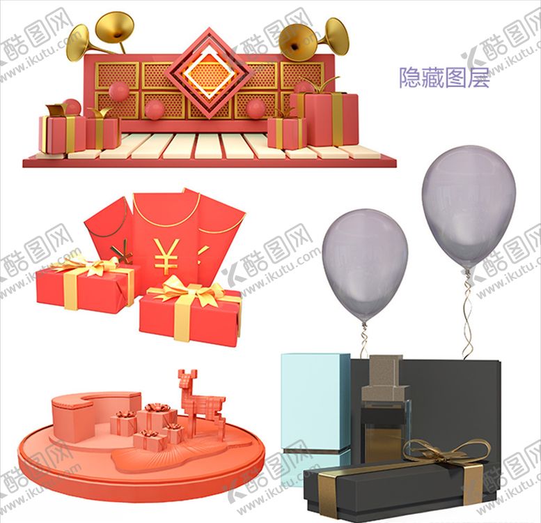 编号：35085307030123014332【酷图网】源文件下载-3D礼物盒