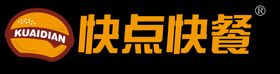 编号：29086409260159372186【酷图网】源文件下载-炸鸡汉堡标志