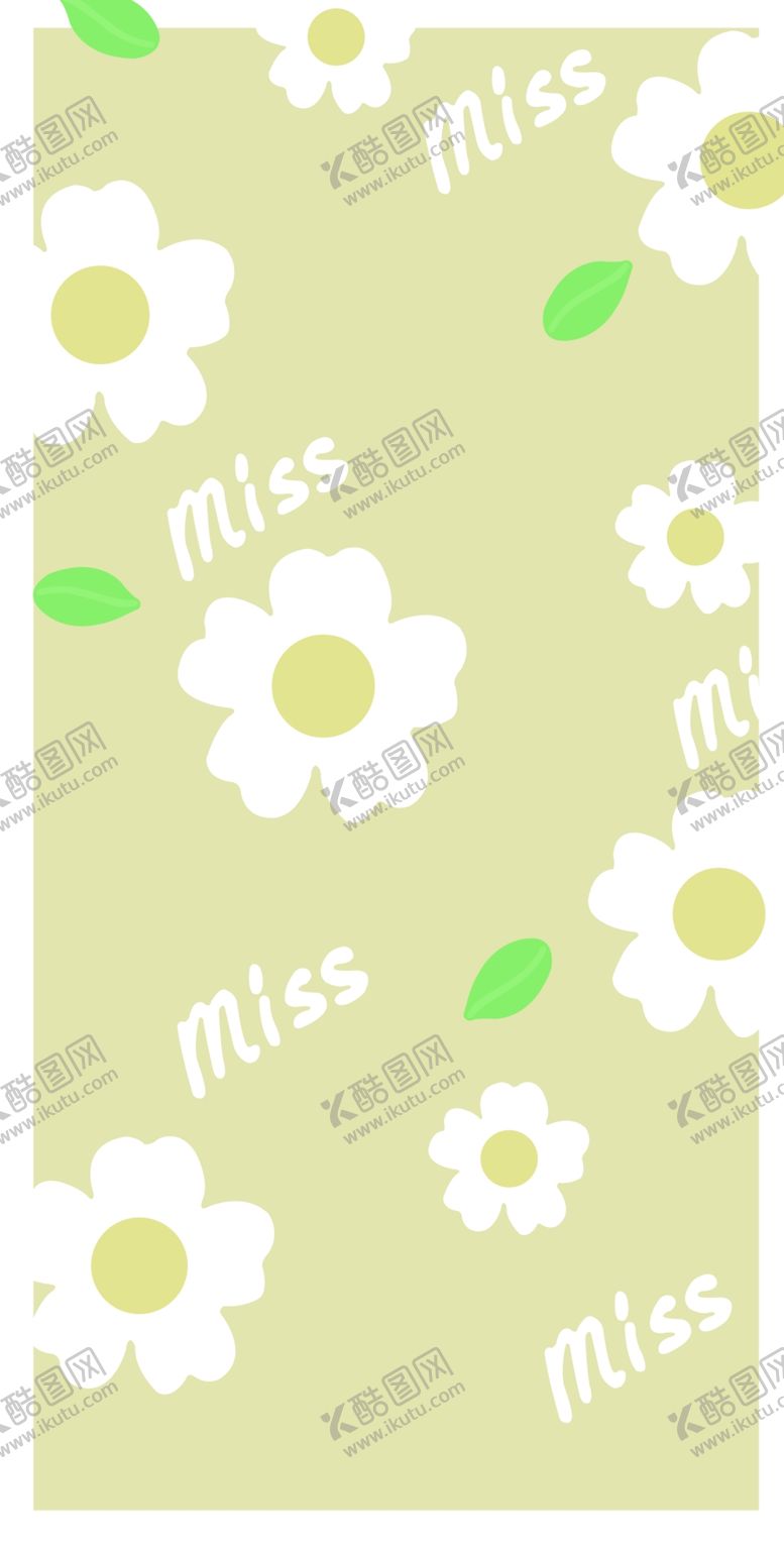 编号：23579709150644473983【酷图网】源文件下载-卡通花