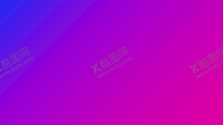 编号：62304910110804097389【酷图网】源文件下载-渐变背景素材