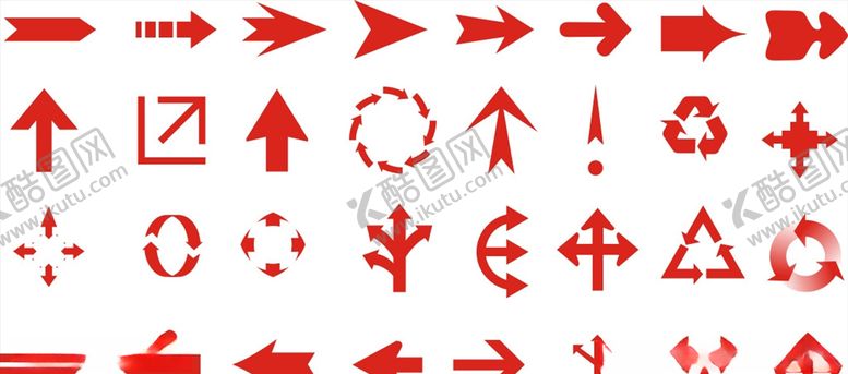 编号：64496610290234024803【酷图网】源文件下载-箭头