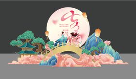 七夕牛郎织女鹊桥国风山云美陈