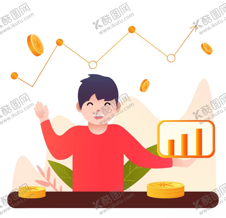 编号：46643110122025043719【酷图网】源文件下载-金融理财矢量插画图片