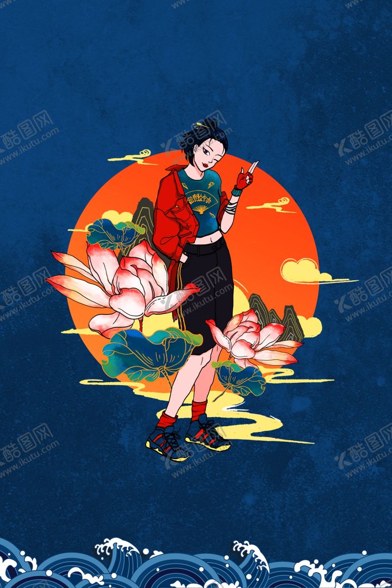 编号：42438207122259385996【酷图网】源文件下载-国朝中国风
