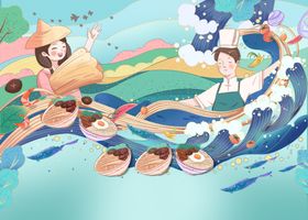 丰收插画