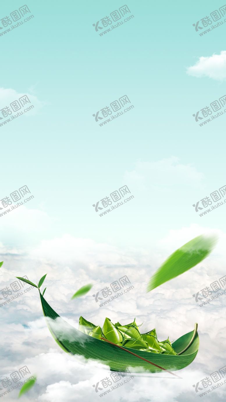 编号：72802009290140263265【酷图网】源文件下载-不知天上粽子来