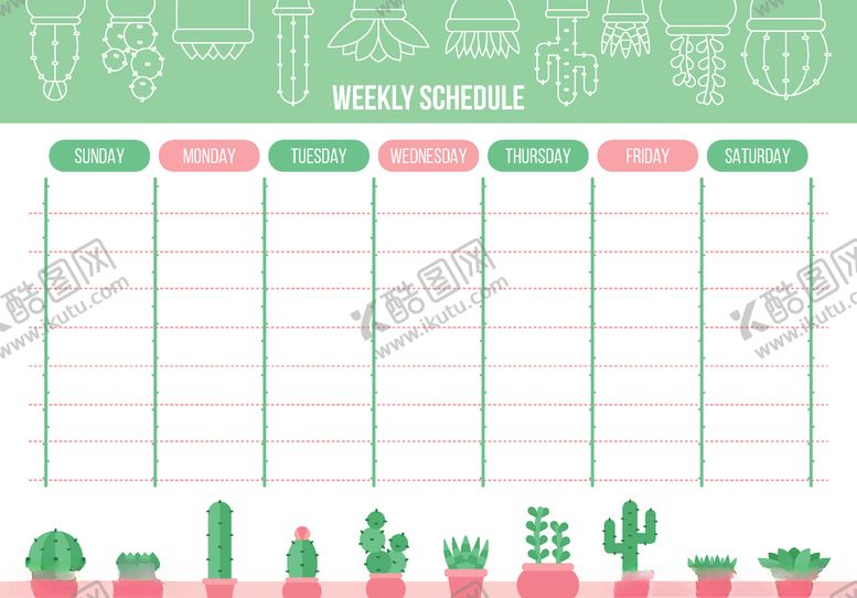编号：19232710091926207487【酷图网】源文件下载-卡通一周计划表