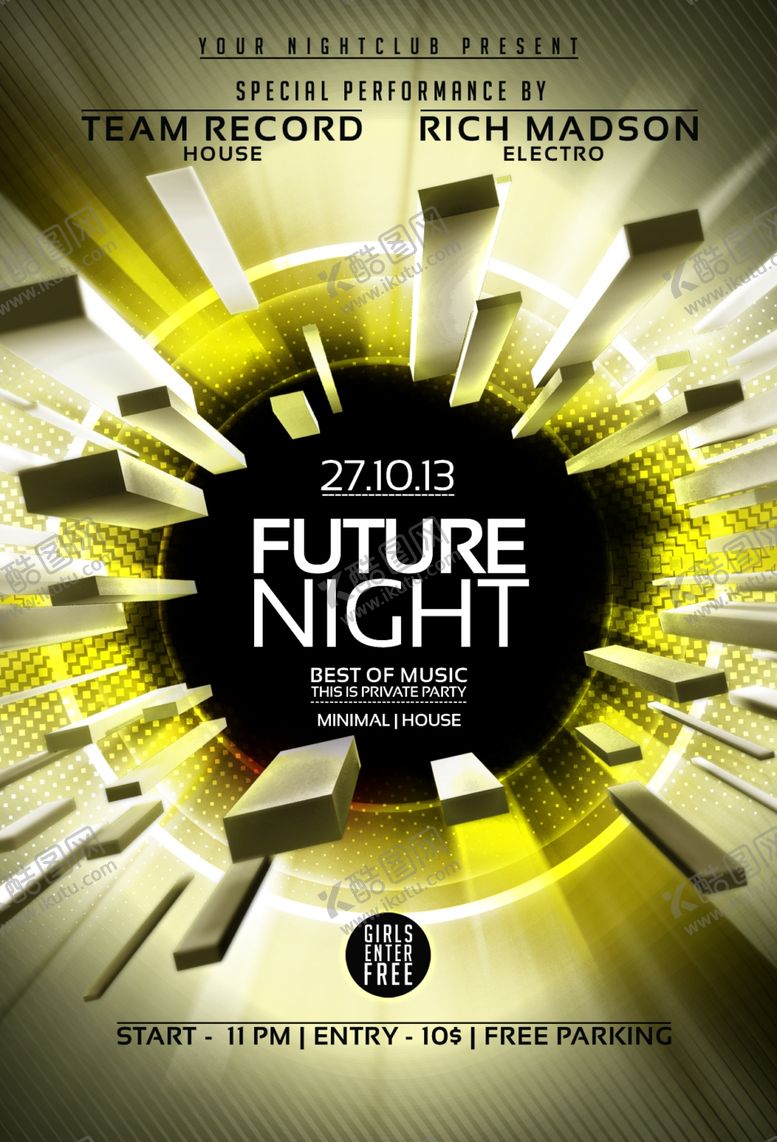 编号：76117309210906508501【酷图网】源文件下载-酒吧