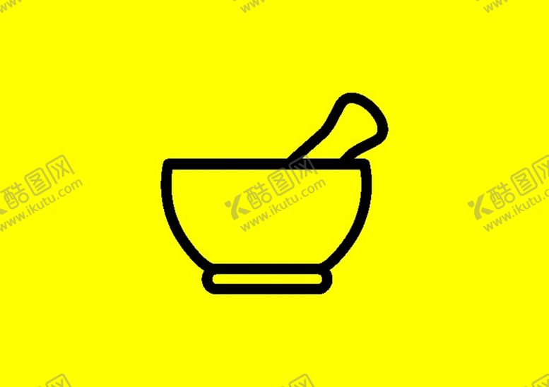 编号：47818712300600001696【酷图网】源文件下载-捣药器