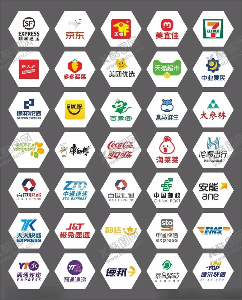 编号：78047502151103082957【酷图网】源文件下载-LOGO大全
