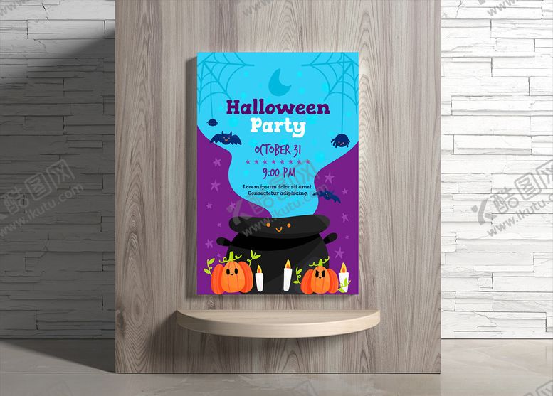 编号：38574409291456289355【酷图网】源文件下载-万圣节海报