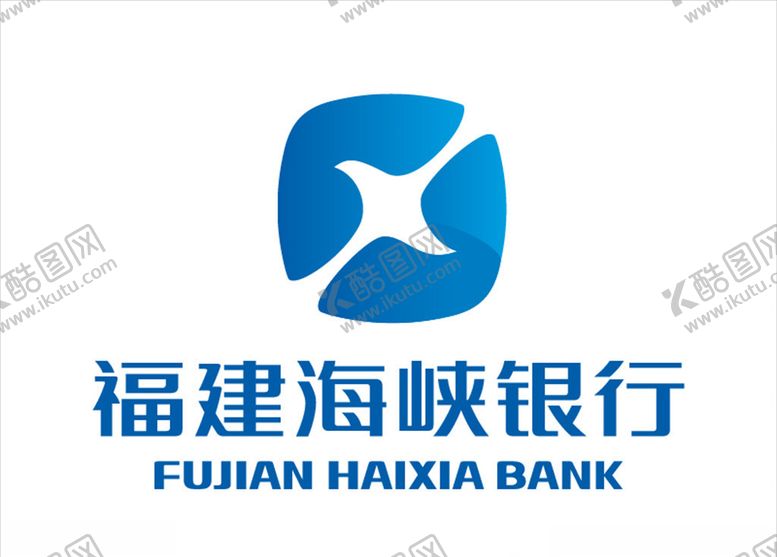 编号：31325910091502554431【酷图网】源文件下载-福建海峡银行标志logo