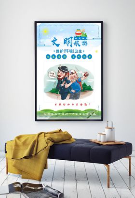 文明旅游不强行合外宾合影