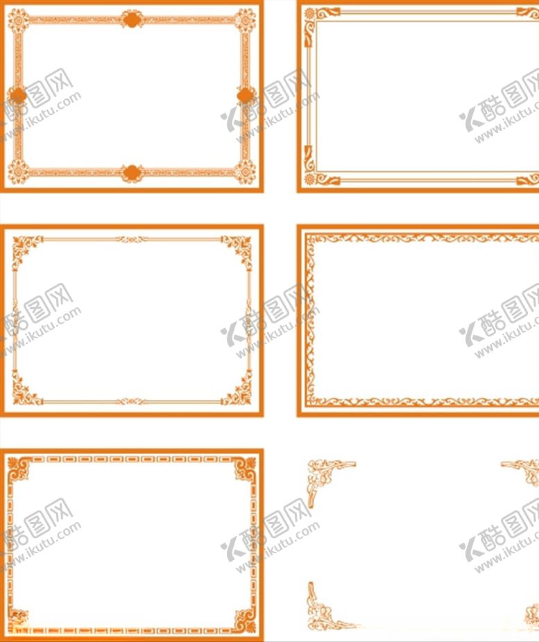 编号：29969809260916415656【酷图网】源文件下载-花纹边筐