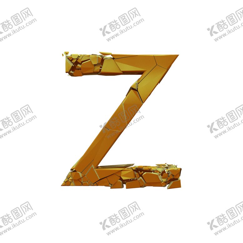 编号：85717807131750163827【酷图网】源文件下载-3D破碎立体字母