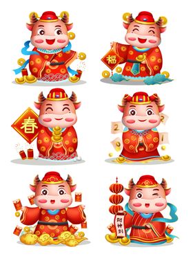 卡通牛年拟人牛财神