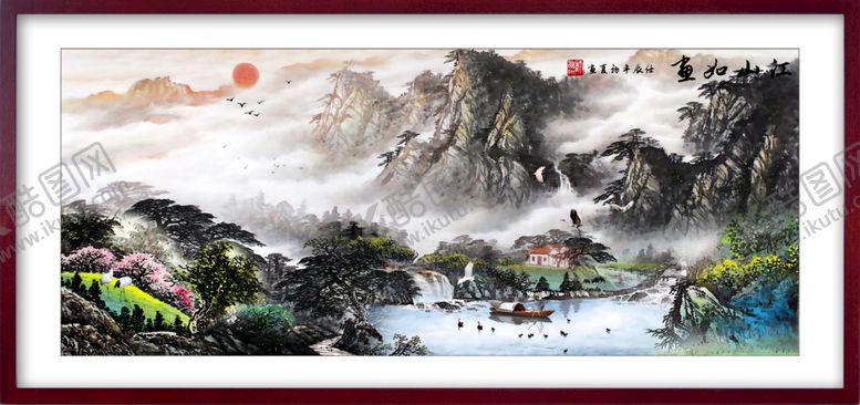 编号：13805209122108115824【酷图网】源文件下载-水墨山水画          意境禅意旅游