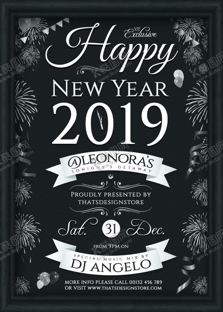 编号：13630009281821431432【酷图网】源文件下载-时尚创意海报