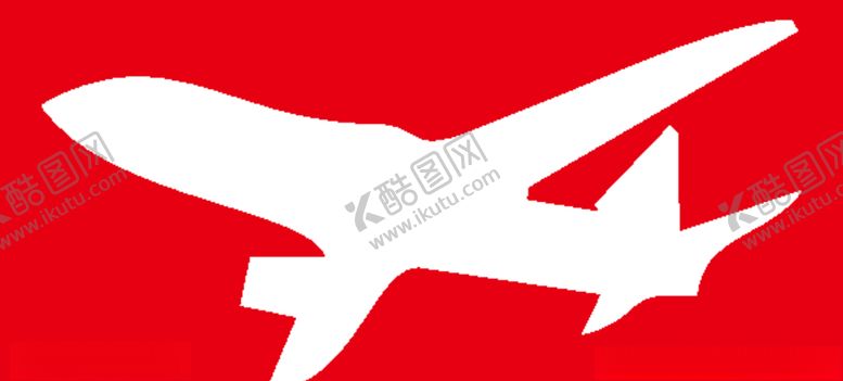 编号：78097610301253177306【酷图网】源文件下载-飞机图标