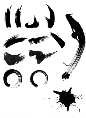 毛笔创意字体笔刷AI矢图