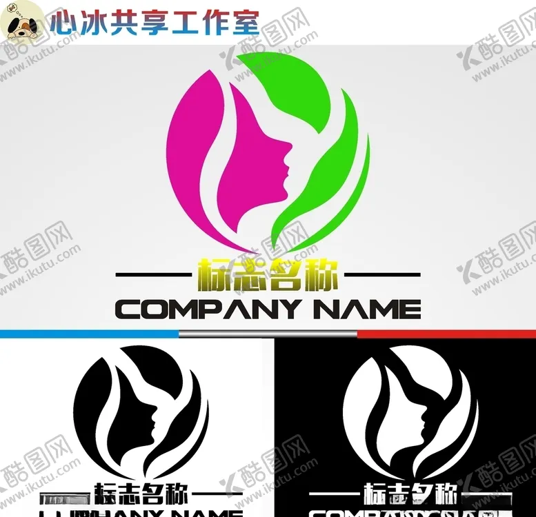 编号：84621207071545568357【酷图网】源文件下载-美容美发logo