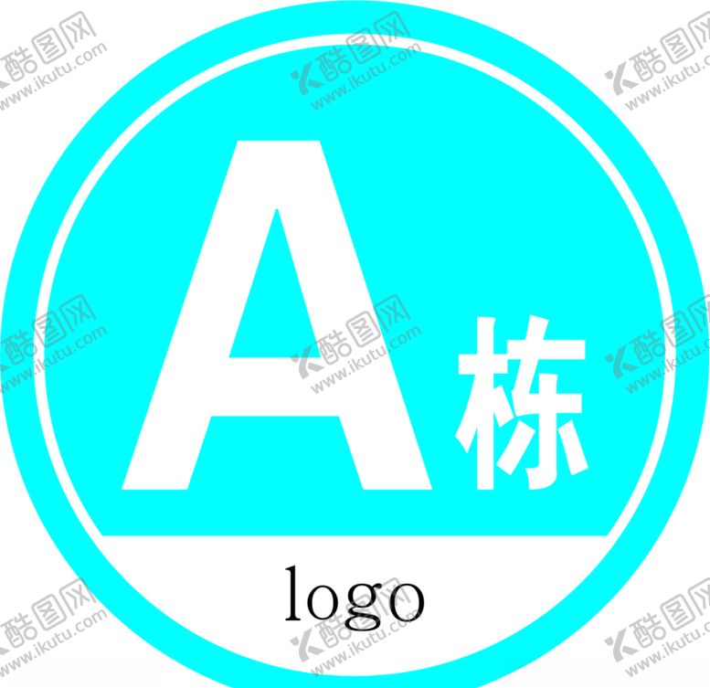 编号：92919411010359108669【酷图网】源文件下载-栋号牌