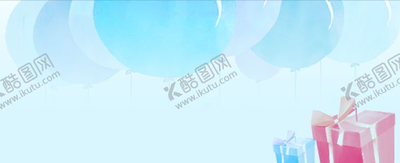 编号：76776810040618144241【酷图网】源文件下载-情人节海报